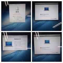 Macbook Air A1466 13.3インチ 1.7GHz Core i7 8GB 256GB Apple の画像