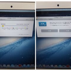 Macbook Air A1466 13.3インチ 1.7GHz Core i7 8GB 256GB Apple の画像