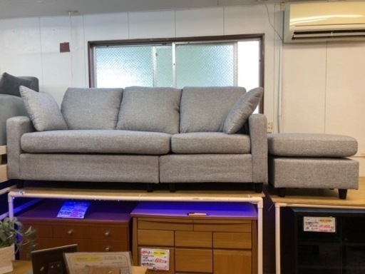 【リサイクルサービス八光】幅182㎝　グレー　3人掛けソファ　オットマン付き