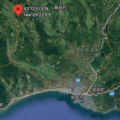 釧路市阿寒町の山林　100坪１５万円 - 土地販売/土地売買