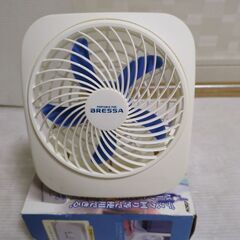 乾電池式ミニポータブルファン