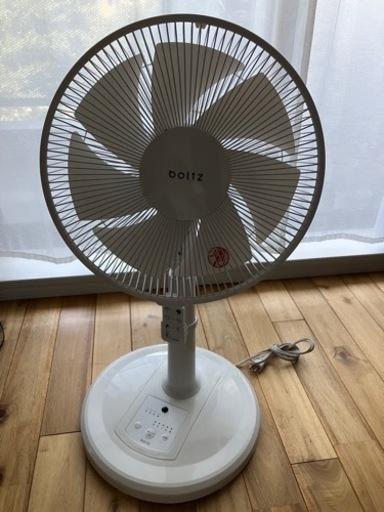 扇風機 7枚羽根リビング扇風機 リモコン タイマー付き