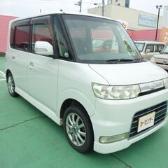 2974☆自社ローンOK☆ダイハツ　タントカスタム！スマートキー...