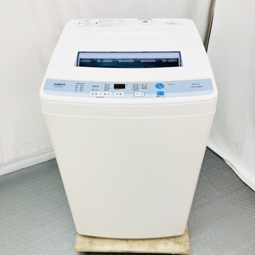 AQUA アクア 6kg 洗濯機 AQW-S60D 2016年製 一人暮らし ホワイト / A【nz101】