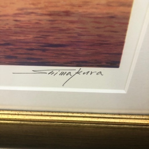 shimakura 絵画