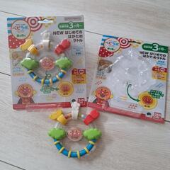 新品　アンパンマンはがためラトルの画像