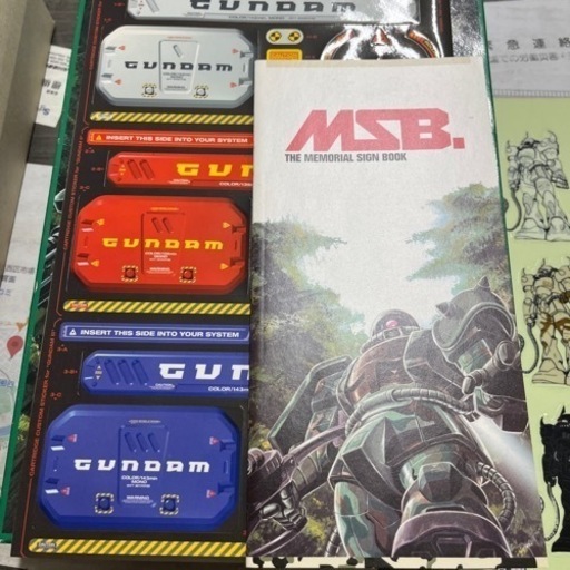 ガンダム