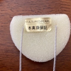 【決まりました】【再値下げ】本真珠ネックレス ケース付き 未使用の画像