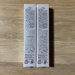 ★新品未使用、未開封！！まゆげ美容液 マユビア★2本セットの画像