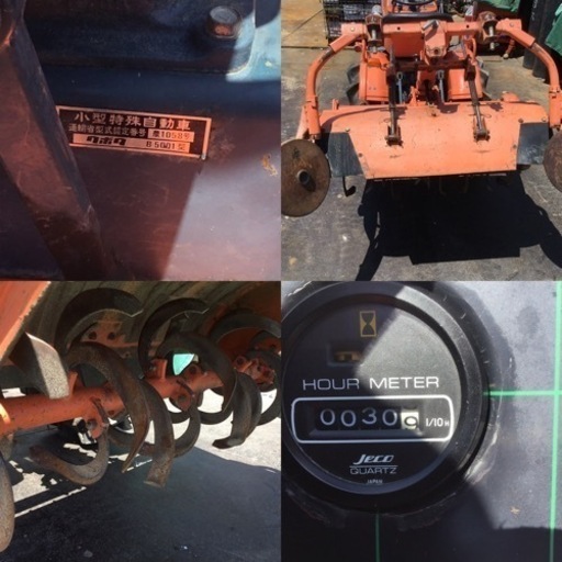 トラクター　クボタ　B5001 B-10 BULLTRA  