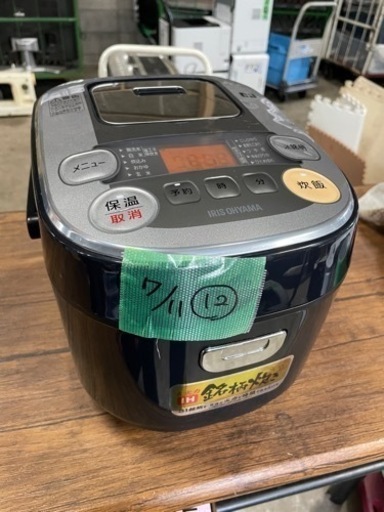 IRIS IH炊飯器　RC-IB30-B