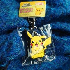 ポケットモンスター　ピカチュウ　ラバーリール　《ピカチュウおすわ...