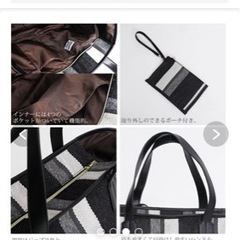 色はピング紫の画像