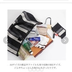 色はピング紫の画像