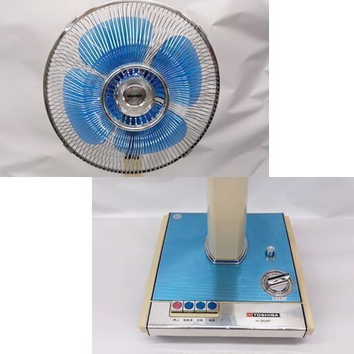 昭和レトロ 動作品 東芝 扇風機 H-30SF 30㎝ 1974年製 昭和49年 ホーム