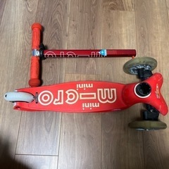 キックボード　m-cro mini