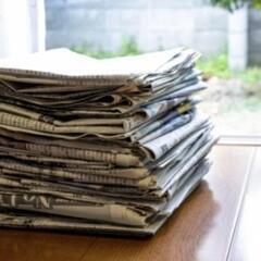 読み終えた新聞紙まとめて🔄野菜そのほか食品類とを交換致しませんか？