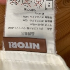 【無料】ニトリ枕の画像