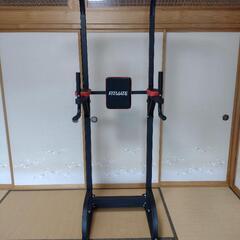 ぶらさがり健康器　懸垂器の画像