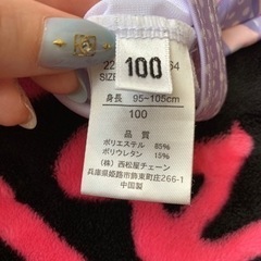 水着 女の子 100cmの画像