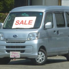 20231024成約！H26年 サンバーバン ５速マニュアル車！...