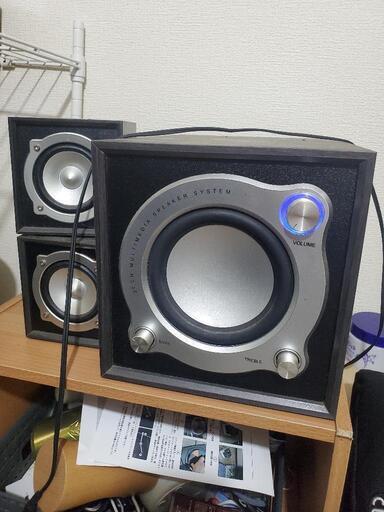 2.1chスピーカー【値引きしました】