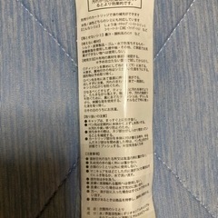 シミトリ　shimitori NAKANISHI の画像