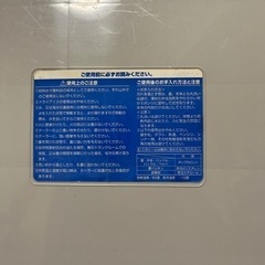 クーラーボックスの画像