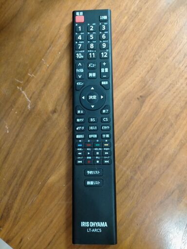 F1437　テレビ　液晶テレビ　TV　アイリスオーヤマ　32WB10P　32型　2019年製　送料A　札幌　プラクラ南9条店