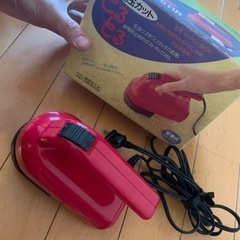 電動毛玉とり