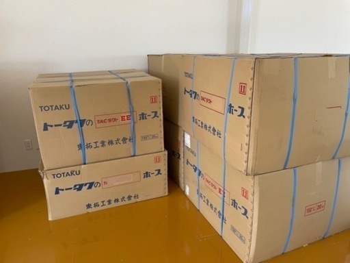 トータク　ダクトホース150新品半額にしました！