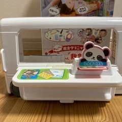 最終値下げ‼︎ ピープル ぽぽちゃん おしゃべり総合クリニックに変身！ぽぽちゃん救急車の画像