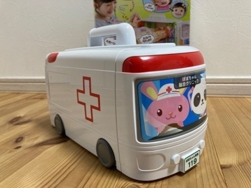 最終値下げ‼︎ ピープル ぽぽちゃん おしゃべり総合クリニックに変身！ぽぽちゃん救急車