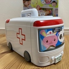 最終値下げ‼︎ ピープル ぽぽちゃん おしゃべり総合クリニックに...