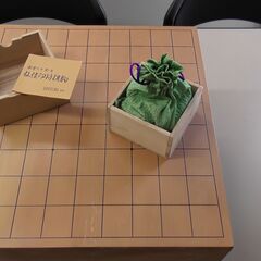 【取引決定】将棋盤　1セット