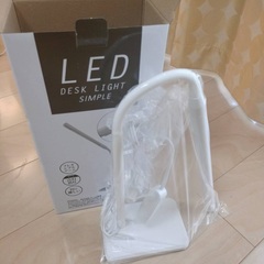 ◆未使用品◆オーム電機◆LEDデスクライト  ホワイト◆DS-LN42BG-W◆保証書付の画像