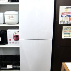 Haier ハイアール 218L 冷蔵庫 2021年製 JR-N...