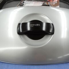 ホットプレート プレート2枚 ピーコック 2015年製 WBV-13A 蓋付き 西岡店の画像