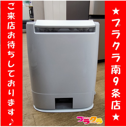 F1441　除湿機　Panasonic　F-YZT60　2020年製　送料A　札幌　プラクラ南9条店