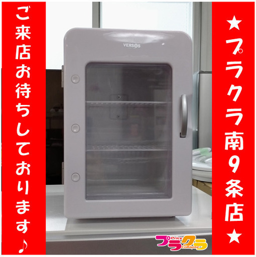 F1442　冷温庫　保温　保冷　4L　VERSOS　VS-416　2016年製　送料A　札幌　プラクラ南9条店