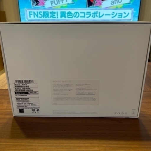 MacBook12インチ　MK4N2J/A
