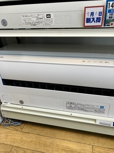 9/4値下げ致しました！⭐️高年式⭐️ 2020年製 FUJITSU 富士通 5.6kw ルームエアコン ASD560JT k2 No.9313