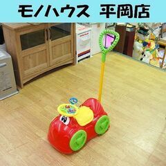 乗用玩具 オール アラウンド デラックス 1～3才頃まで くるま...