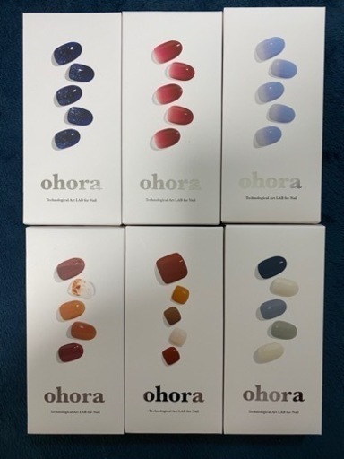 【配送相談可】オホーラ　ohora ジェルネイルシール9箱セット（硬化ライト、ベース・トップコート、リムーバー付）