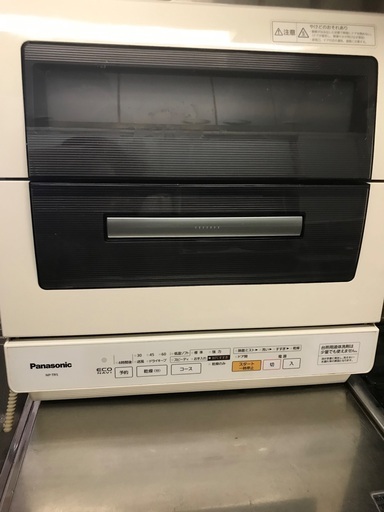 美品  値段交渉可  パナソニック 食器洗い乾燥機 NP-TR5