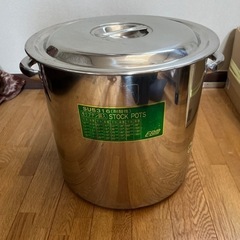 ステンレス鍋　寸胴鍋　30cm 20L 中古