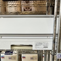 ⭐️高年式⭐️2020年製 SHARP シャープ 5.6kw ルームエアコン AY-L56H2-W No.9159