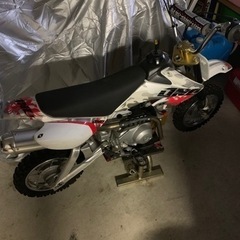 ホンダCRF50F6
