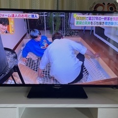 【動作品】ハイセンスHisense 48型液晶テレビ