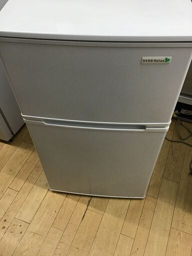 【エコツール半田店】ヤマダ ２ドア冷凍冷蔵庫 YRZ-C09B1 【愛知県/名古屋市/知立市/半田市/岡崎市/工具】 【ITCE393W18AG】★ 出張買取 も好評受付中！